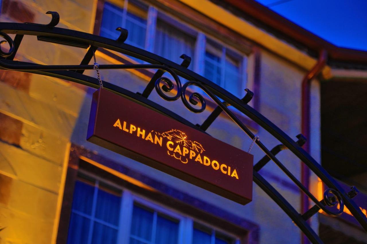 Alphan Cappadocia Uchisar Εξωτερικό φωτογραφία